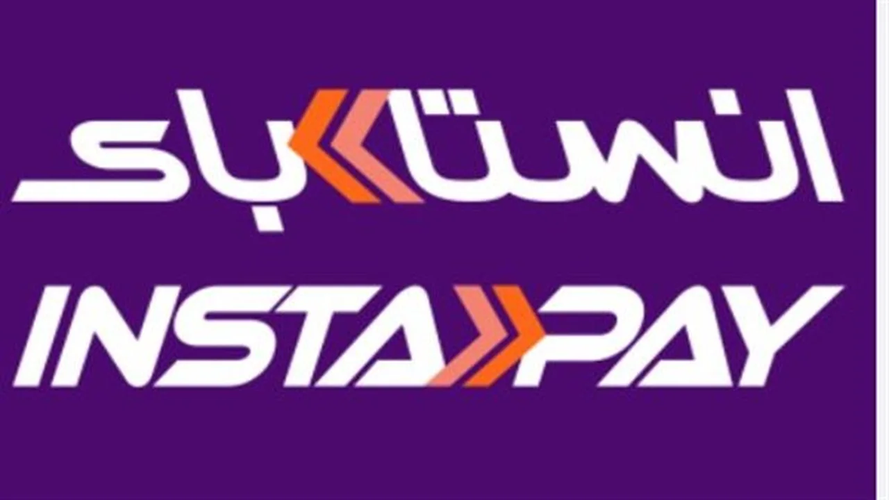 تنبيهات جديدة.. إنستاباي يعزز أمان الحسابات البنكية ضد الاختراقات